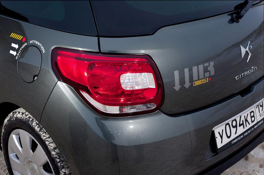  Citroen DS3 2010 года  (фото 36 из 115)